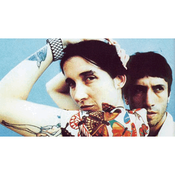 Aterciopelados Concerts in San Antonio